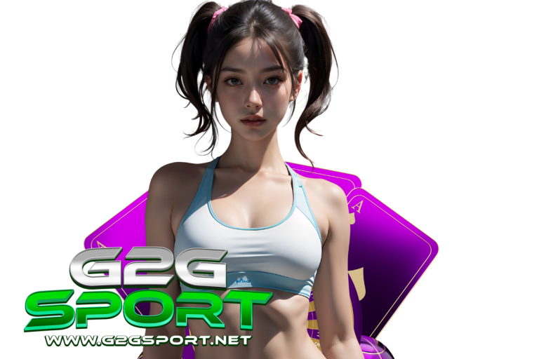 sport king