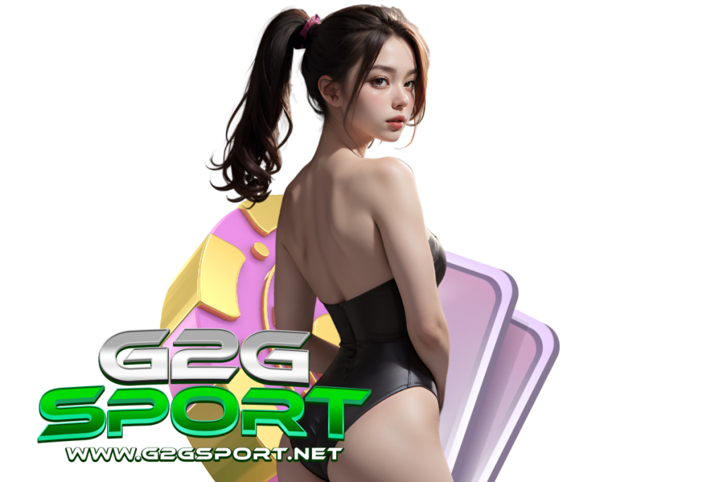 รวมเว็บ g2g